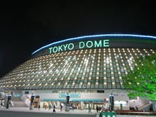 おっきなメロンパン