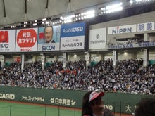 ○○を探せっ！