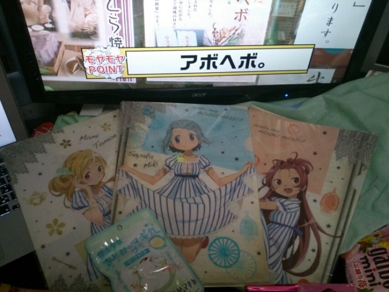 投稿写真