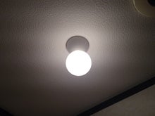 トイレのいつもの電球