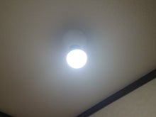 UPQ電球に交換したった