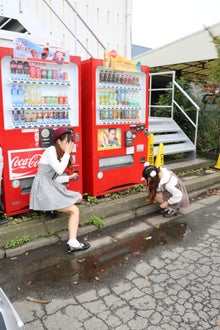 小遣い稼ぎ