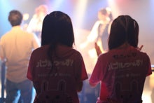 見守る二人